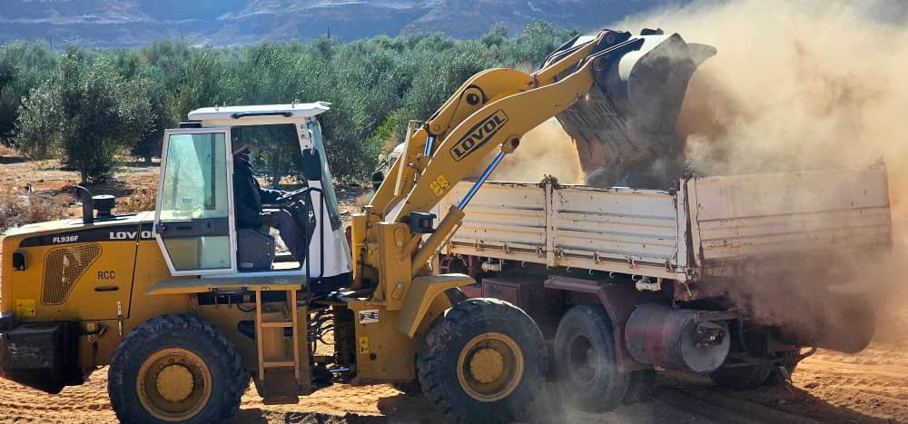 whatsapp image 2026 01 04 at 16.53.47